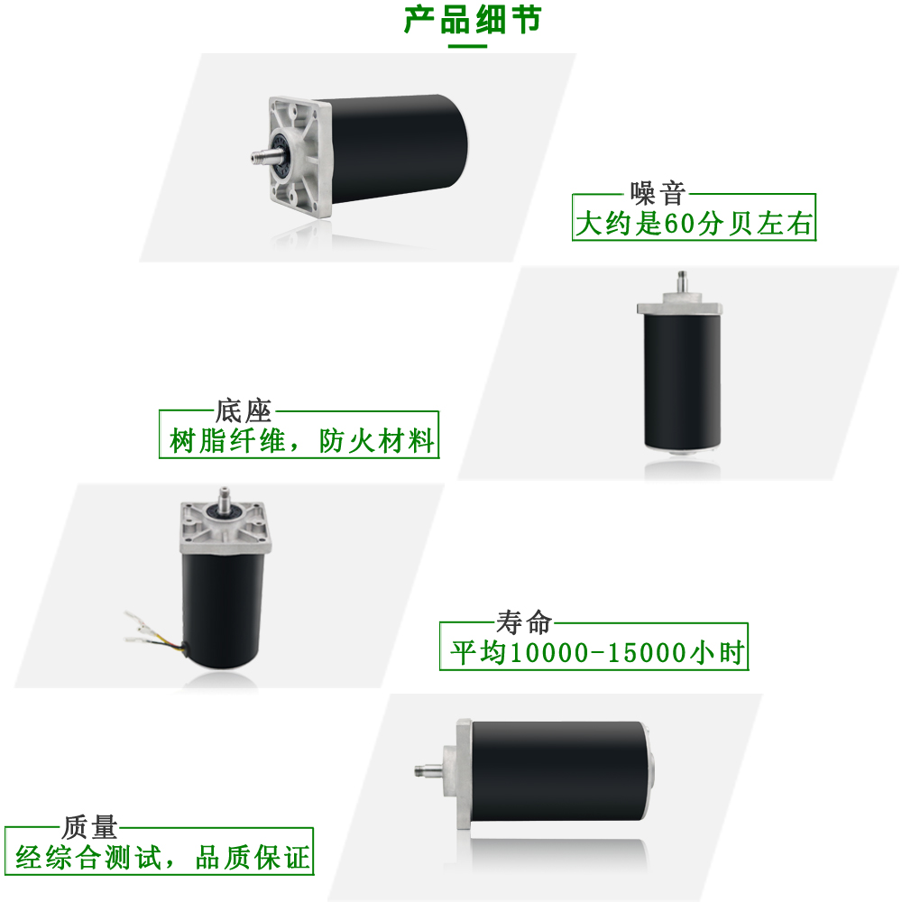 直流電機(jī)調(diào)速控制器 直流電機(jī)調(diào)速控制器